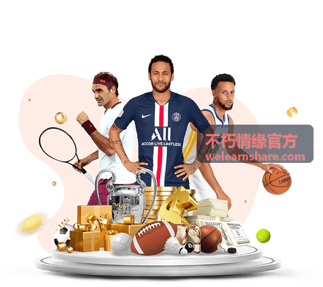 不朽情缘官方品牌志内容封面图